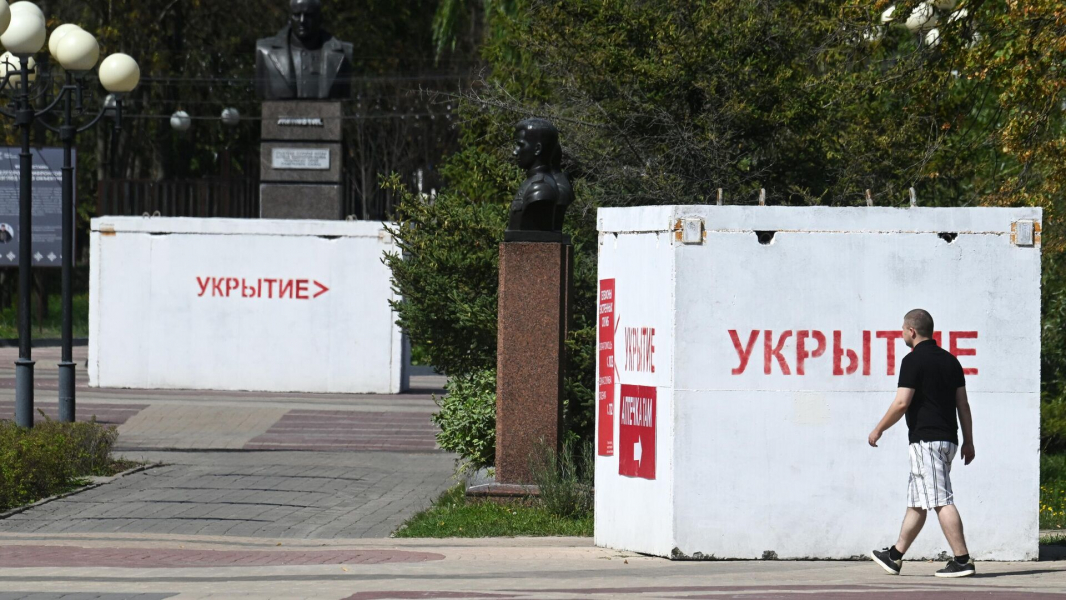 В Белгороде, районе и Шебекинском округе объявили ракетную опасность
