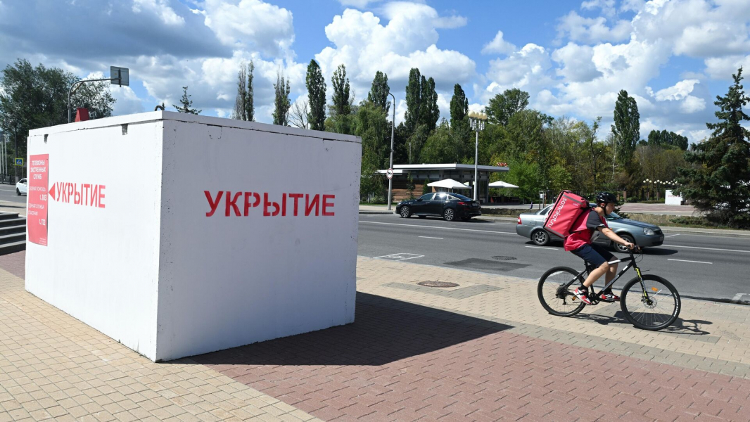 Гладков: в Белгороде, районе и Шебекинском округе объявили ракетную опасность